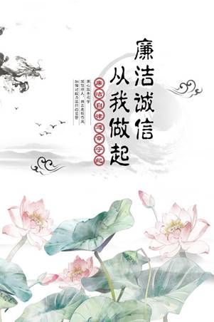 金年会诚信信誉至上-2019202181-张妍